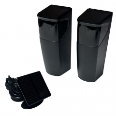 Фотоэлементы для автоматических ворот Furniteh HW-09 Фотоэлементы для автоматических ворот Furniteh HW-09