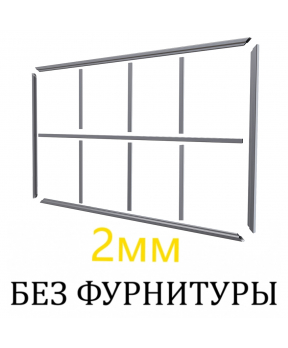 Каркас откатных ворот для самостоятельной сварки 2 мм